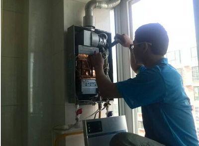 蚌埠市优普热水器上门维修案例